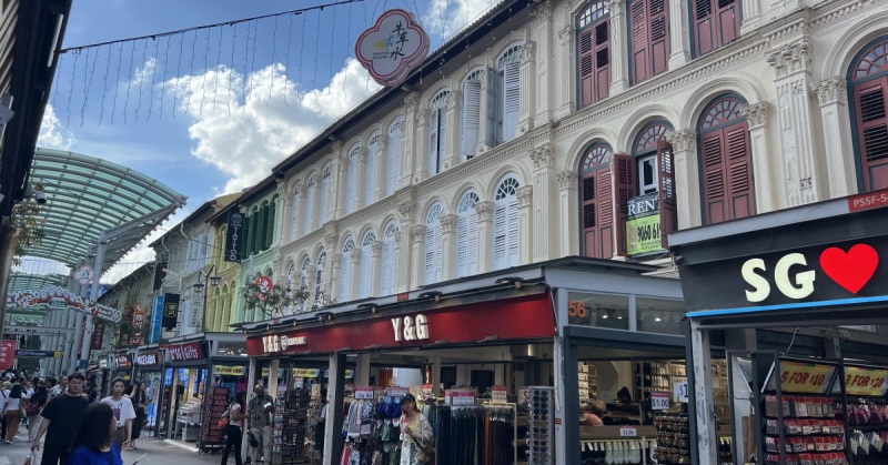 Pagoda Street shophouses, Holland Road Shopping Centre retail space and car park for sale from $160 mil